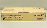 006R01604 Тонер-картридж Xerox AltaLink B8045/B8055/B8065/B8075/B8090 (metered)