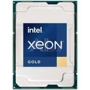11011531 Xeon® Gold 6442Y 24 Cores, 48 Threads, 2.6/4GHz, 60M, DDR5-4400, 2S, 225W OEM