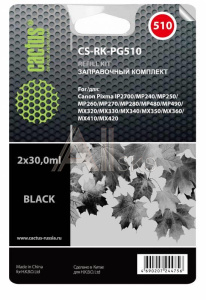 1275102 Чернила BLACK 2X30ML MP250/MP260 CS-RK-PG510 CACTUS