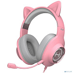 Edifier G2 II Pink {20ГЦ-20кГЦ,сопротивление 32 Ом, длина кабеля 2,5м,чувствительность 101Дб,разъем подключения USB,цвет :черный} Edifier G2 II Pink {20ГЦ-20кГЦ,сопротивление 32 Ом, длина кабеля 2,5м,чувствительность 101Дб,разъем подключения USB,цвет :черный}