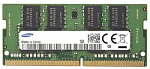 1979887 Память DDR4 16GB 3200MHz Samsung M471A2K43EB1-CWE RTL PC4-25600 CL22 SO-DIMM 260-pin 1.2В original dual rank Ret
