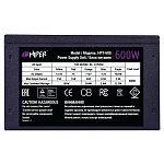 1675824 Блок питания HIPER HPT-600 (ATX 2.31, peak 600W, Passive PFC, 120mm fan, power cord, черный) OEM