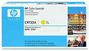 24313 Картридж лазерный HP 645A C9732A желтый (12000стр.) для HP 5500/5550dn/5550dtn/5550hdn/5550n