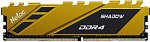 1810006 Память DDR4 16Gb 3200MHz Netac NTSDD4P32SP-16Y Shadow RTL PC4-25600 CL16 DIMM 288-pin 1.35В с радиатором Ret