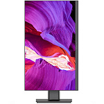 11047878 Digma Pro Unity [DM23P5-ADXW02] Grey/Black 23.8" {FHD i5-1235U/16GB/512GB SSD/W11Pro/kb/m}