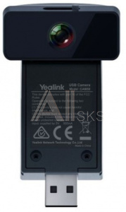 1391366 Камера Yealink CAM50 черный