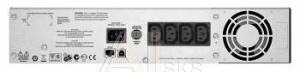798557 Источник бесперебойного питания APC Smart-UPS C SMC1500I-2U 900Вт 1500ВА черный