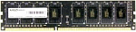 1473424 Память DDR3 4Gb 1600MHz AMD R534G1601U1SL-U RTL PC3-12800 CL11 LONG DIMM 240-pin 1.35В