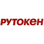 Идентификатор Рутокен ЭЦП 2.0 3000, серт. ФСБ