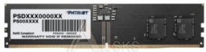 1883494 Память DDR5 16GB 5200MHz Patriot PSD516G520081 Signature RTL PC5-41600 CL42 DIMM 288-pin 1.1В single rank Ret