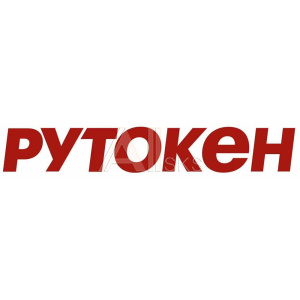 Идентификатор Рутокен ЭЦП 2.0 3000, серт. ФСБ Идентификатор Рутокен ЭЦП 2.0 3000, серт. ФСБ