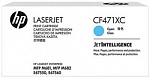 1045165 Картридж лазерный HP 657XC CF471XC голубой (23000стр.) для HP CLJ Enterprise Flow M681z/682z/681f/681dh (техн.упак)
