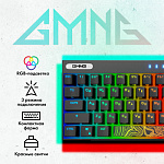 Клавиатура GMNG XK1 механическая черный USB беспроводная BT/Radio Multimedia for gamer LED (1680669)