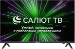 1626318 Телевизор LED Hyundai 32" H-LED32FS5006 Салют ТВ черный HD 60Hz DVB-T DVB-T2 DVB-C DVB-S DVB-S2 WiFi Smart TV (RUS)