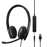 1785222801 Проводная гарнитура EPOS ADAPT 165T USB II Duo (PN: 1000902)