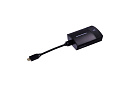 2х Передатчик Panasonic [TY-WP2BC1(W)] (USB Type-C), Case *наличие индекса в названии уточняйте при заказе