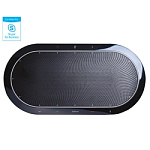 2338510005 Jabra SPEAK 810 MS, 7810-109 2338510005 Jabra SPEAK 810 MS, 7810-109