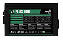 1049258 Блок питания Aerocool ATX 600W VX PLUS 600W (20+4pin) 120mm fan 3xSATA RTL