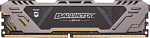 1126911 Память DDR4 8Gb 3200MHz Crucial BLS8G4D32AESTK RTL PC4-25600 CL16 DIMM 288-pin 1.35В kit