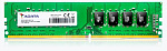 1232731 Модуль памяти 16GB PC19200 DDR4 AD4U2400316G17-S ADATA