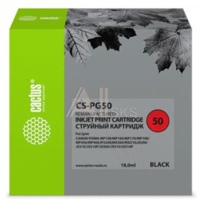 1275946 Картридж BLACK 18ML CS-PG50 CACTUS
