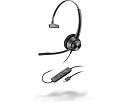1000647981 Гарнитура проводная/ EncorePro 310, EP310 USB-C, WW