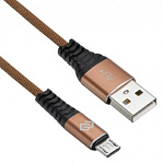 1080375 Кабель Digma MICROUSB-1.2M-BRAIDED-BR USB (m)-micro USB (m) 1.2м коричневый