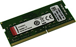 1000600741 Память оперативная/ Kingston 16GB DDR4 2666MHz SODIMM SR