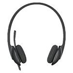 1243526 Logitech Headset H340 USB 981-000475/981-000509