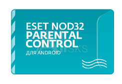 350181 Ключ активации Eset NOD32 Parental Control универс лиц на 1 год (NOD32-EPC-NS(EKEY)-1-1)