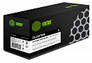 Cactus CS-C057HBK