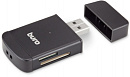 1001428 Устройство чтения карт памяти USB2.0 Buro BU-CR-3103 черный