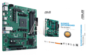 ASUS PRO B550M-C/CSM, Socket AM4, B550, 2*DDR4,2*DP+HDMI, SATA3 + RAID, Audio, Gb LAN, USB 3.1*8, USB 2.0*4, COM*1 header (w/o cable), mATX ; 90MB15Q0