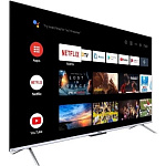 11021470 43" Телевизор HAIER Smart TV S3, QLED, 4K Ultra HD, серебристый, СМАРТ ТВ, Android [DH1U8XD04RU]