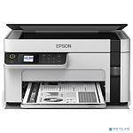 Epson M2120 (C11CJ18404) {А4, монохромная печать, 1200х2400.}