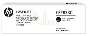 CF283XC, Контрактный картридж HP 83X для LJ M225/M201 (2 200 стр.)