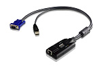 1257570 Адаптер CAT5 KVM USB VGA 50M VM KA7175-AX ATEN