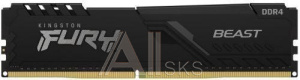 3205045 Модуль памяти DIMM 8GB DDR4-3200 KF432C16BB/8 KINGSTON