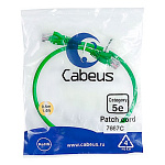 1934063 Cabeus PC-UTP-RJ45-Cat.5e-0.5m-GN Патч-корд U/UTP, категория 5е, 2xRJ45/8p8c, неэкранированный, зеленый, PVC, 0.5м