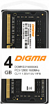1892906 Память DDR3L 4Gb 1600MHz Digma DGMAS31600004S RTL PC3-12800 CL11 SO-DIMM 204-pin 1.35В single rank Ret