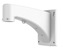 TR-WE45-A-IN Uniview Wall mount 216mmx141mmx314mm(8.5" x 5.6"x 12.4") 1.0kg(2.2lb)