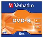 45686 Диск DVD-R Verbatim 4.7Gb 16x Jewel case (5шт) (43519)