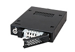 RHD-101SATA-RS