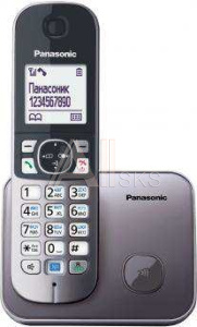786162 Р/Телефон Dect Panasonic KX-TG6811RUM серый металлик АОН