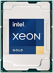 1876414 CPU Intel Xeon Gold 5320 OEM