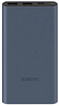 1886712 Мобильный аккумулятор Xiaomi Mi 22.5W Power Bank 10000mAh 3A синий (BHR5884GL)