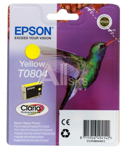 C13T08044011 Картридж Epson I/C yellow P50/PX660_new