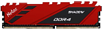 NTSDD4P26SP-16R Netac Shadow 16GB DDR4-2666 (PC4-21300) C19 19-19-19-43 1.2V Memory module (DIMM) Red