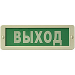 115054 Блик-С-24 (М) "Человек лестница влево вниз" (тип6) табло световое