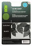 1275083 Чернила BLACK 60ML 2020/2520 CS-RK-CZ637 CACTUS
